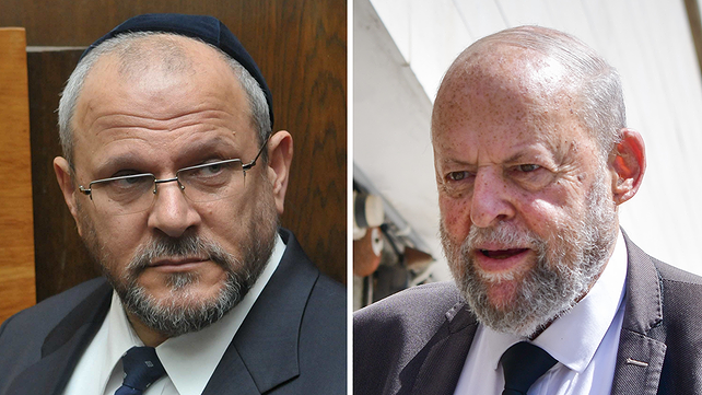 מיכאל קליינר ודודי אפל