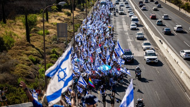 צעדת המחאה לירושלים, 21.07.23