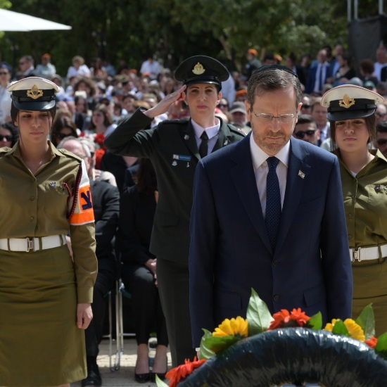 Noticias desde Israel - jueves 28 de abril