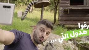 إستفسرنا... وفسرنا! | داكفيس بالصور