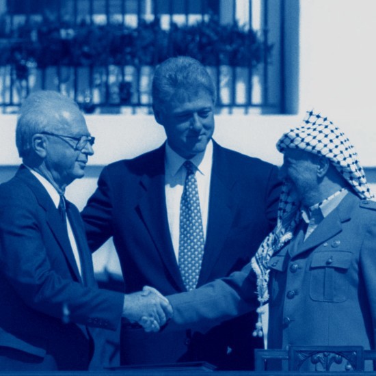 30 שנה להסכם אוסלו