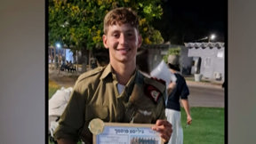 "אתה פשוט הכי טוב": רס"ל גיא לודר שנפל בלבנון הובא למנוחות