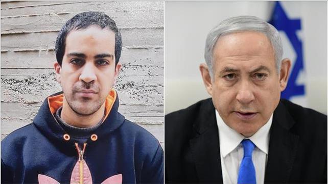 רה"מ נתניהו ואיאד על-חלאק שנורה בעיר העתיקה 
