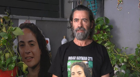 "עברנו משש לשמונה": התקווה של משפחות החטופים אחרי תשובת חמאס