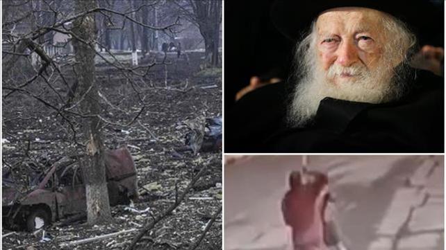 הרב קנייבסקי, פיגוע בירושלים, מלחמה באוקריאנה