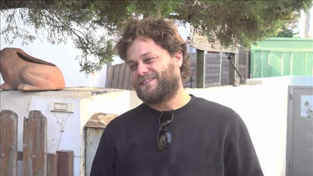 בימה