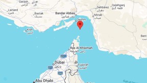 مضيق هرمز