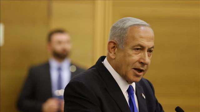 נתניהו