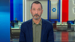 מהצד השני עם גיא זהר | 06.11.23