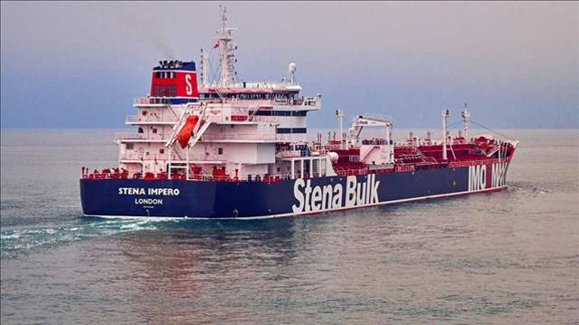 מכלית הנפט הבריטית Stena Impero