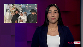 الجِهة الثّانية مع رجاءْ كناعنة | 06.03.2024 | خبر مٌنتشر: زواج حاخام يهوديّ من امرأة إمارتيّة!
