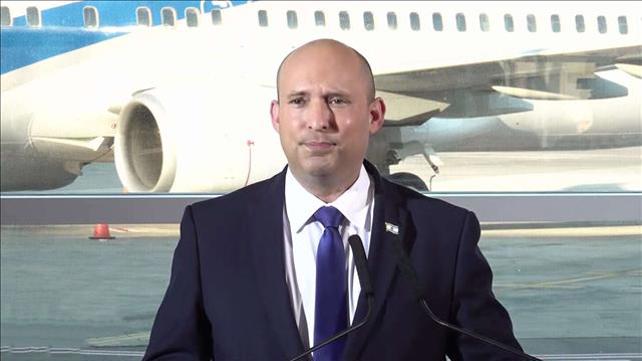 נפתול