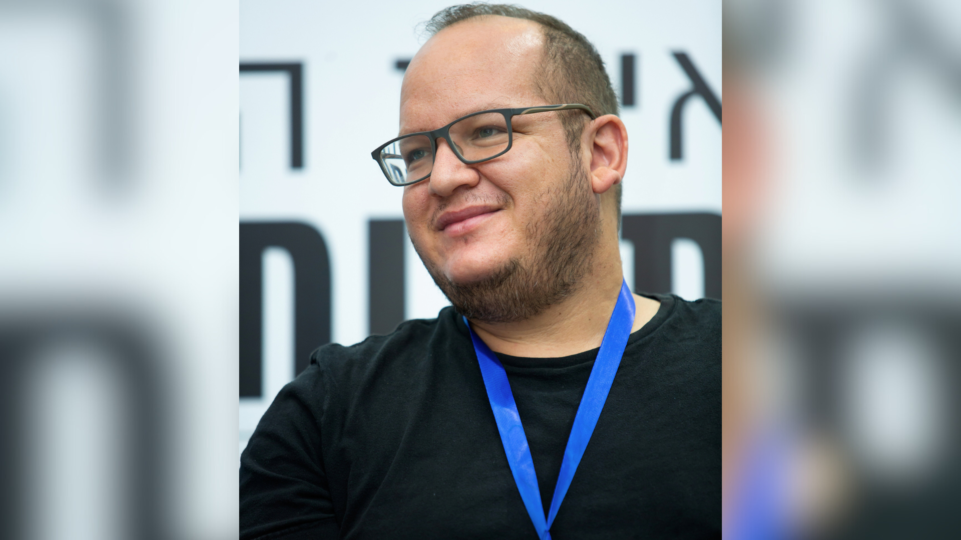 חיים לוינסון