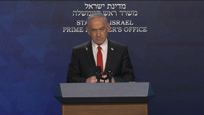 הצהרת נתניהו