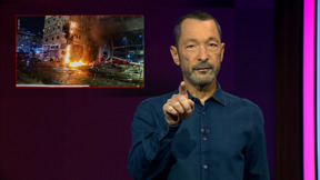 מהצד השני עם גיא זהר | 20.11.24