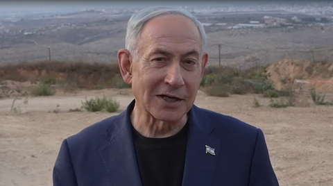 בנימין נתניהו