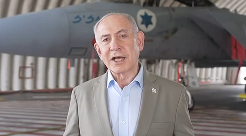 בנימין נתניהו בבסיס חיל האוויר בתל נוף, ספטמבר 2026