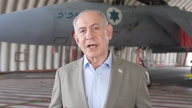 בנימין נתניהו בבסיס חיל האוויר בתל נוף, ספטמבר 2026