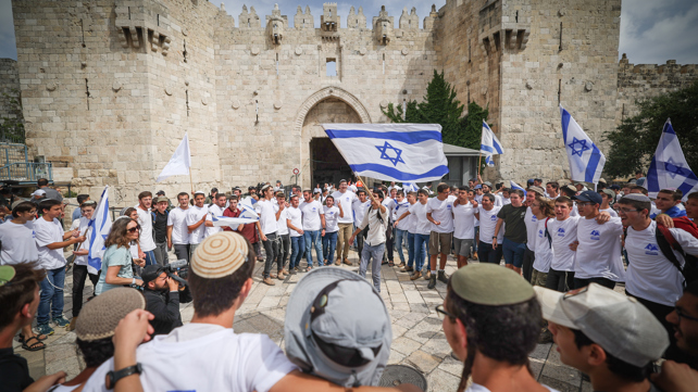 ריקוד דגלים מצעד הדגלים מצעד דגלים יום ירושלים 18.5.23