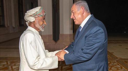 נתניהו שולח תנחומים לאחר מות שליט עומאן: "מנהיג דגול שקידם את השלום והיציבות"