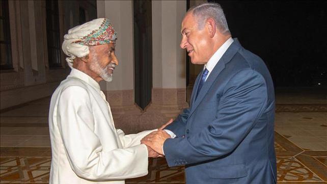 נתניהו וסולטן עומאן
