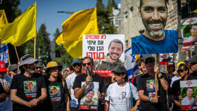 הפגנת משפחות חטופים; הוריו של סמ"ר איתי חן