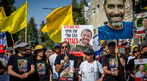 אביו של החטוף איתי חן: "שרים בממשלה מתגאים שהם תקעו עסקאות חטופים"