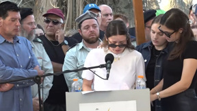 משפחת גולדשטיין