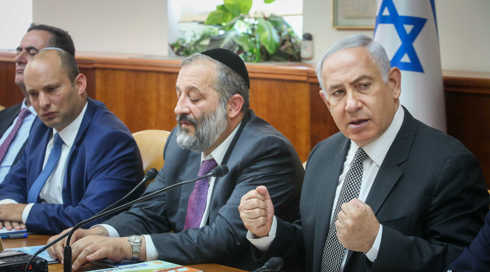 שר בקבינט: "הדיון על המשבר בעזה לא חידש דבר"