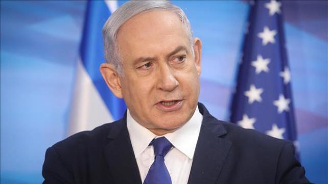 בנימין נתניהו