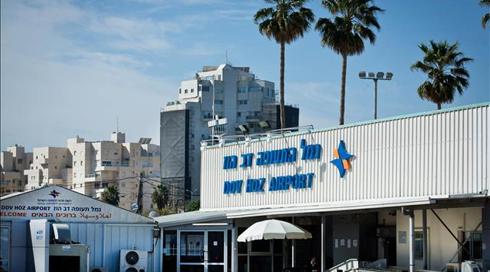 נתניהו החליט: שדה דב ייסגר הלילה - אילת תפוצה