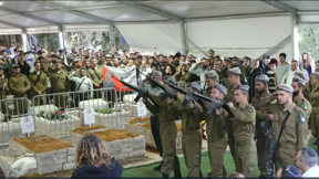 התעקש להילחם בעזה, יישאר בן 20 לנצח: זמיר בורק ז"ל הובא למנוחות