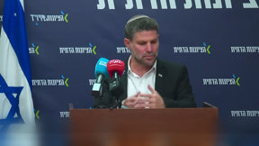 "מגלומן אלים": סמוטריץ' טען ש"ידרוס" את הנשיא עמית - ועורר סערה