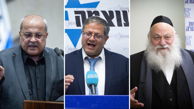 יצחק גודקנופף, איתמר בן גביר ואחמד טיבי