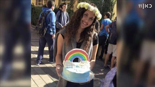 זוכרים את שני: שבט הצופים של הרוגת אסון המכינה מסיים את הטיול שהתחילה