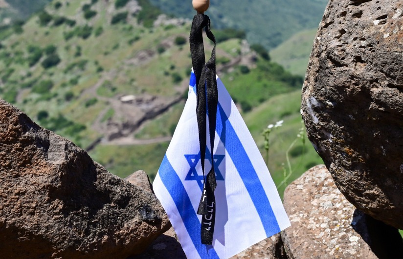 דגל ישראל יום זיכרון