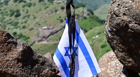 הממשלה אישרה לציין יום אבל לאומי לאירועי שבעה באוקטובר