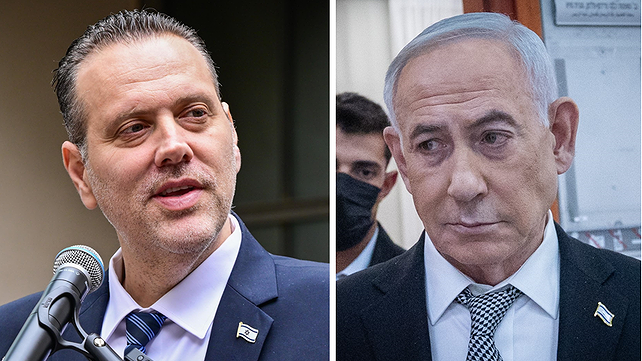 ראש הממשלה נתניהו והשר זוהר