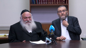חוק הגיוס לא מתקדם והמפלגות החרדיות מאיימות: הציגו טיוטא עוד הלילה - או שנפרוש מהקואליציה
