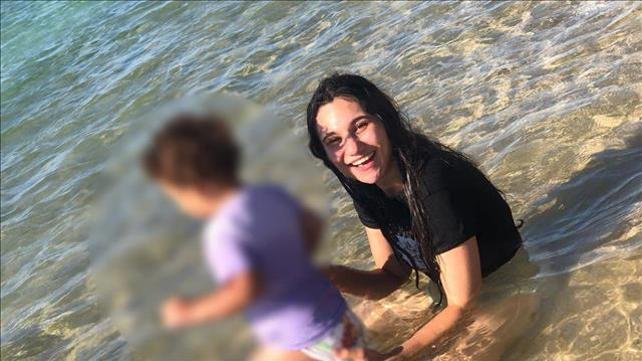 ספיר נחום מטושטש  - 