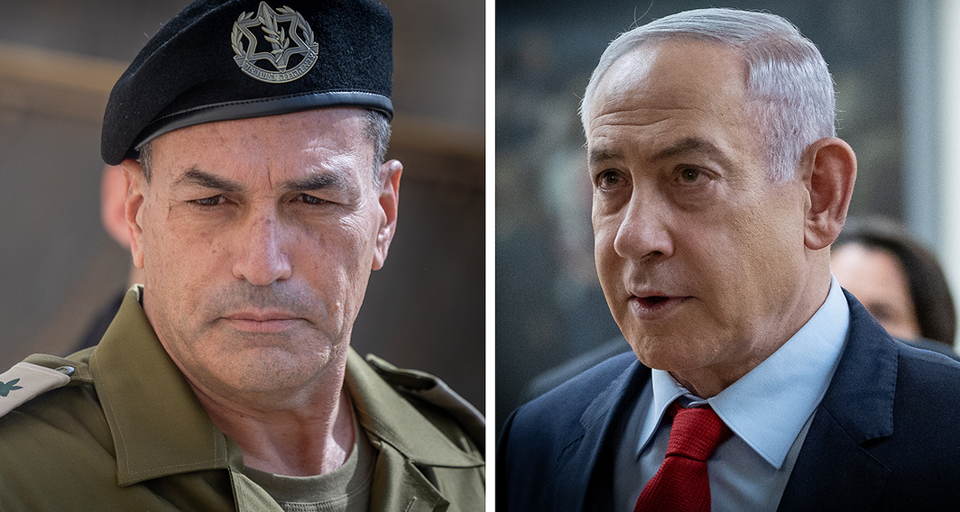 ראש הממשלה נתניהו, הרמטכ"ל אייל זמיר