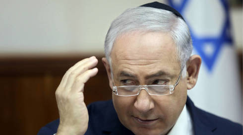 נתניהו קרא פסוקים מחיי שרה: החלטת אונסק"ו - הזויה