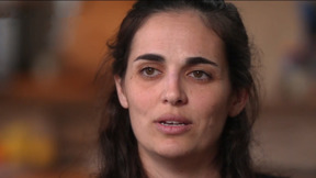 העדות של ירדן