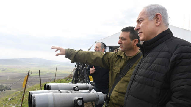 נתניהו ברמת הגולן, היום