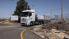 סיוע הומניטרי לעזה