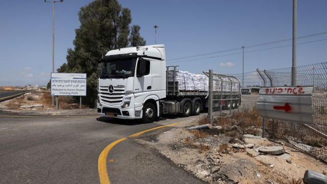 סיוע הומניטרי לעזה