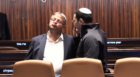 החוק שאיים למוטט את התקציב עבר על חודו של קול