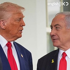 Trump Bibi