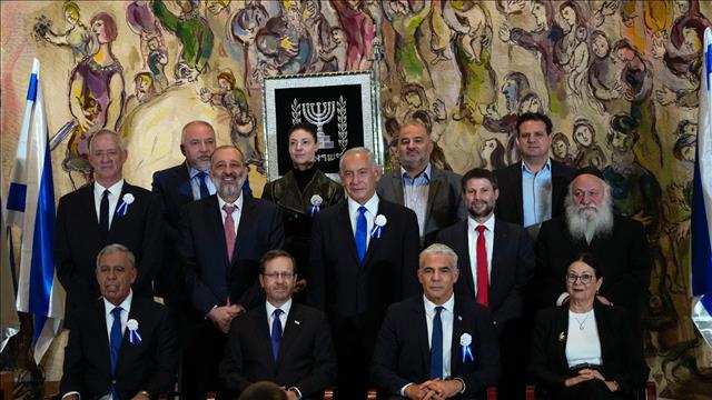 השבעת הכנסת ה-25 15.11..22