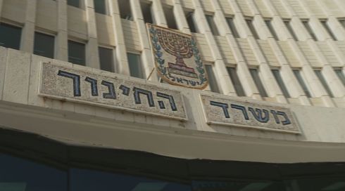 שר החינוך מינה לפרויקטור בגרויות בצפון מנהל תיכון שהטריד מינית מורות